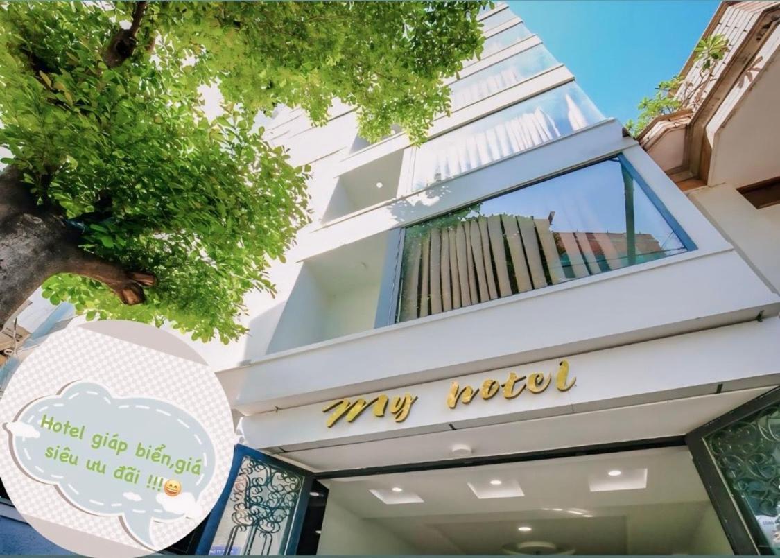 My Hotel 퀴논 외부 사진