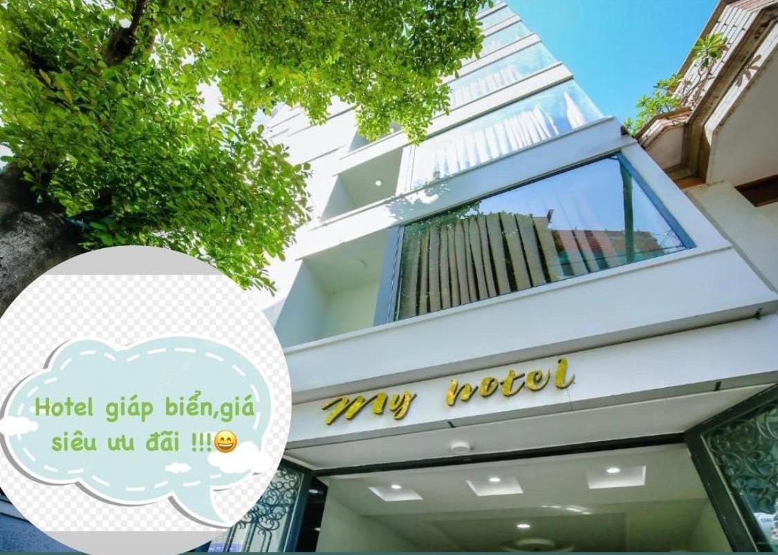 My Hotel 퀴논 외부 사진